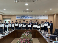 폴리텍IV대학 대전, 산업현장 맞춤 클라우드 보안 인재 양성 앞장