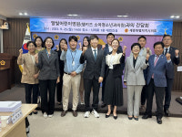 김현미 세종의원, 아이들 안심하고 키울 수 있는 환경 조성 앞장