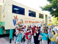 세종시 가락초, 식생활 교육 프로그램 눈길