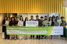 초록우산 세종본부-세종시어린이집연합회, '365 그린산타 캠페인' 성료