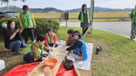 건강사랑송산총판 | 당진시, '제1회 송산황금들녘 건강걷기대회' 개최