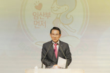 서산시, 임산부와 함께하는 팝페라 태교 콘서트 개최