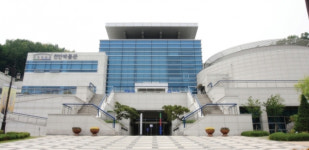천안박물관, 2025년 5월까지 임시휴관