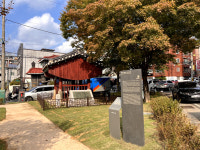 대전 동구, 박팽년 선생 유허… 주민 휴식공간으로 재탄생