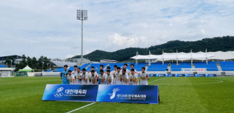 당진시민축구단 '제104회 전국체육대회' 우승