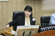 세종시의회 산업건설위원회, 2023년 제2회 추경 심사