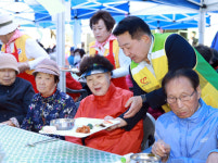 대전 서구 자원봉사센터 사랑의 밥차 행사 개최