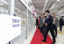 대전 대덕구, 중리근린공원 복합문화센터 준공 및 개관식 개최