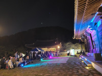 빛으로 물든 우암사적공원, 2023 문화재 달빛축제 성료