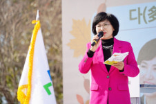 모두 다 같이 다(多)가치 연합체육대회 개최