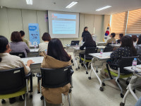 에듀힐링센터, 제34회 에듀-코칭 무지개 아카데미 운영