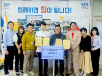 세종시사회복지협의회 · 세종시사회복지사협회 · 세종온정성한의원 업무협약 체결