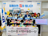 세종시사회복지협의회 · 세종시사회복지사협회 · 세종온정성한의원 업무협약 체결