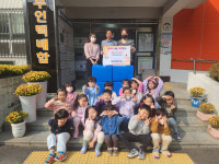 대전삼성어린이집, 은행선화동에 바자회 수익금 전달