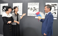 세종시시립도서관, 한글과 세종대왕 품다기획 전시 큰 호응