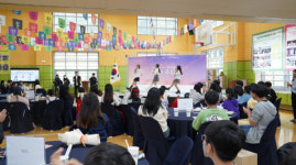 서산문화복지센터, 제5차 서산시청소년어울림마당 개최