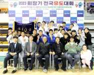 대전대성중학교 유도부, 전국유도대회 3관왕 달성