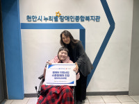 천안시누리별장애인종합복지관, 휠체어 지원사업 선정돼