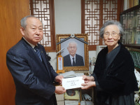 대전대 남상호 총장, 