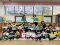 엠코어린이집, 초록우산 세종본부에 푸른콩깍지 바자회 수익금 기부