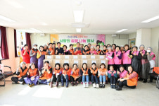대흥동, 사랑의 김장 나눔 행사 실시