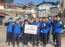 국가철도 강원본부, 2023년 사랑의 연탄나눔 행사 시행