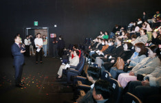 대전 서구, 2023년 드림가족 한마당 행사 개최