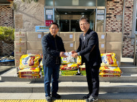 한국농어촌공사 천안지사, 천안시기자협회와 사랑나눔 맞손