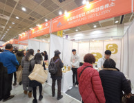 세종농기센터, 2023 푸드위크 참가