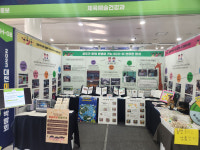 대전교육청, 영양・식생활교육 온마당 개최