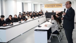 원자력연, 경주 감포서 초청과학캠프 개최