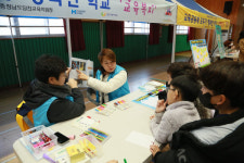 현대제철, 찾아가는 공감 교육 기부 마무리