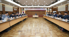 서산시, 디지털 대전환 시대 지역산업 재편 및 첨단화 방안 모색