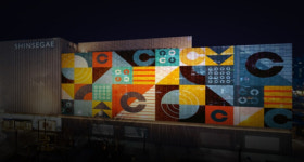 신세계 천안아산점, 매직캔버스 미디어아트 공개