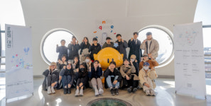 국립한밭대 산업디자인학과, #꿀잼_대전 전시로 대전 관광 콘텐츠 제안