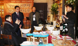 대전 동구, 청년마을 원동력(力) 철판시장 축제 성료