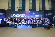 한남대 실전문제연구팀, 2023 대한민국 미래인재 페스티벌 대상