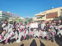 한전MCS(주)대전세종충남 직할지점, 사랑의 연탄 나눔 펼쳐