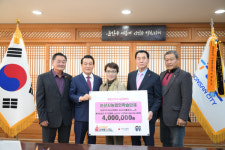 논산시, 부적면 새마을부녀회 1천만원 등 기부 잇달아