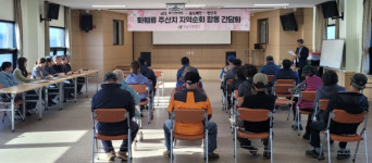 aT, 한국백합생산자 제주연합회와 화훼소비 상생협력 간담회
