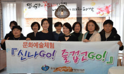 유성구장애인종합복지관, 마음 치유 시 낭송 교육 ... 큰 호응