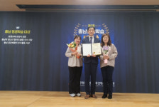서정훈 천안시누리별장애인종합복지관 팀장, 충남도지사 표창 수상