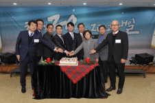 대전범죄피해자지원센터, 개소 20주년 기념행사 개최