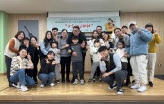 천안시누리별장애인종합복지관, 파파누리 2기 수료식 성료