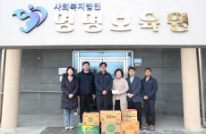 김형렬 행복청장, 연말연시 사회복지시설 위문