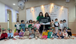 가락키즈어린이집, 초록우산 세종본부에 바자회 수익금 전달
