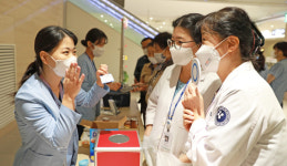 세종충남대병원, 2023년도 제4회 감염관리 캠페인 개최