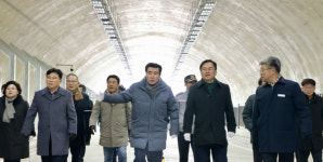 보령시, 대천~죽정동 간 도로준공 개통