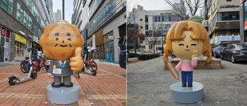 천안시 불당2동 상가 지역에 천안프렌즈 조형물 설치