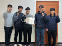 세종시설공단, 공공폐수처리시설 운영･관리실태 평가 최우수
